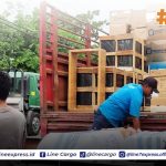 Kirim Paket ke Sulawesi Tengah